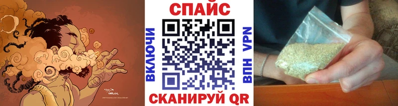 БУТИРАТ жидкий экстази  Купить где  Артёмовск 