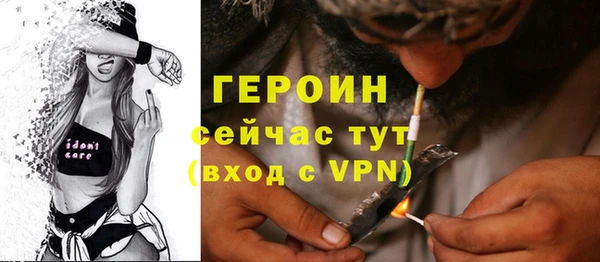 соль ск Кукмор