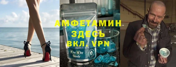 соль ск Кукмор