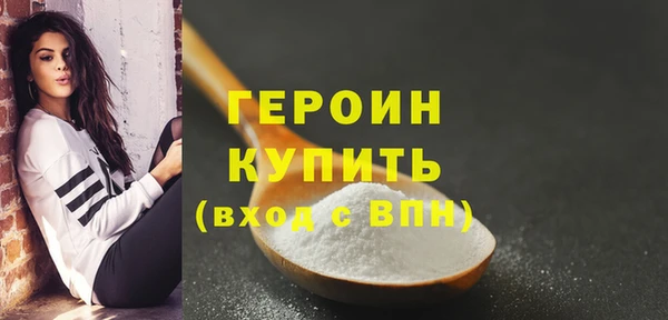 соль ск Кукмор