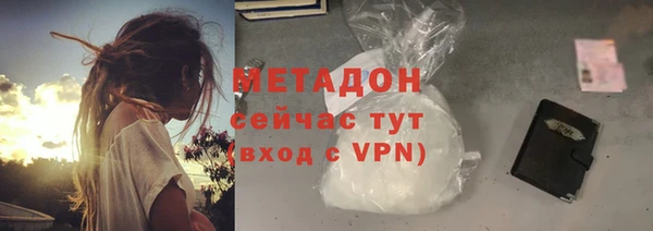 трава Кулебаки
