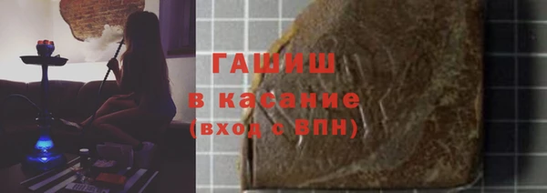 трава Кулебаки