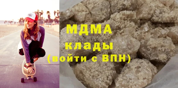 соль ск Кукмор