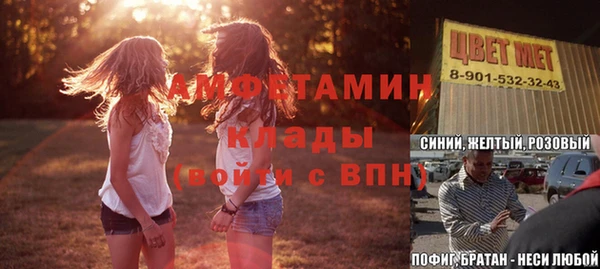 соль ск Кукмор