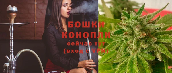 трава Кулебаки
