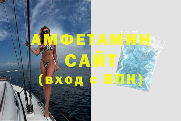 трава Кулебаки