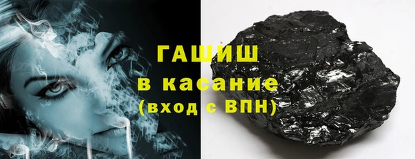 соль ск Кукмор